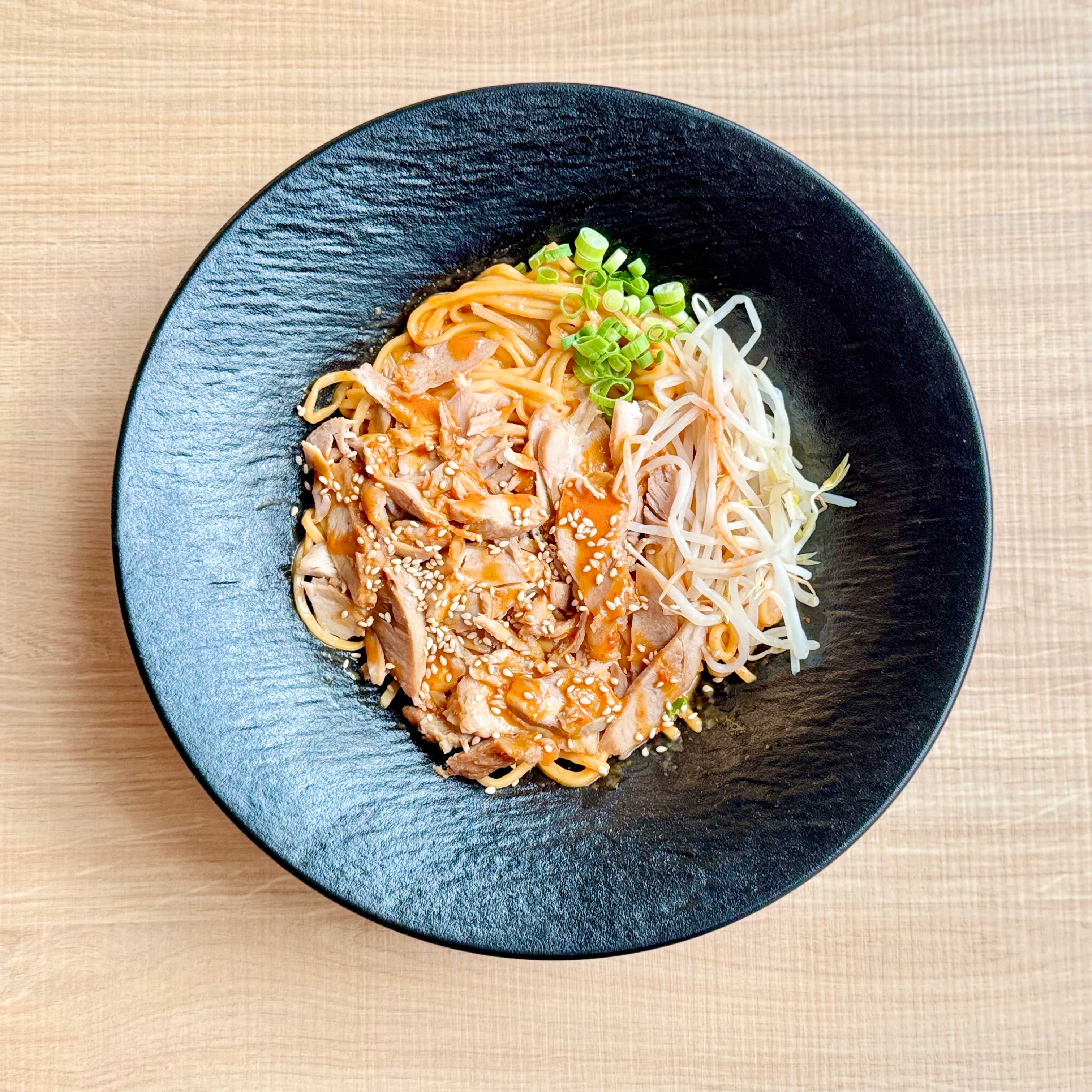Mazemen rice picante con pollo