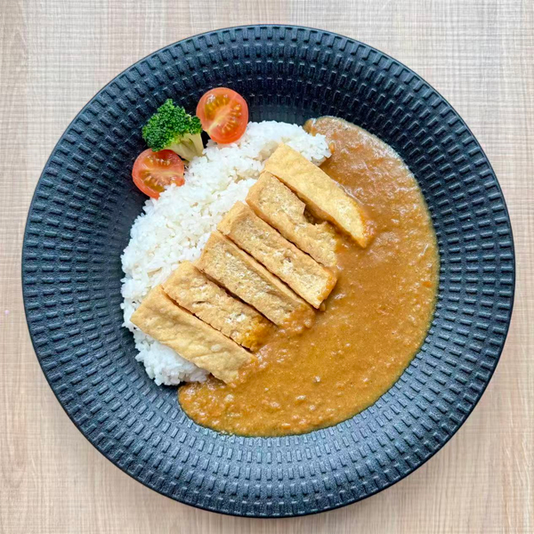 Arroz Dofu con Curry(Vegetariano)